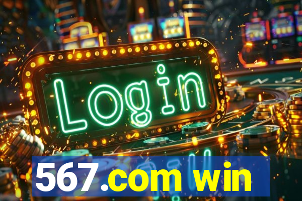 567.com win